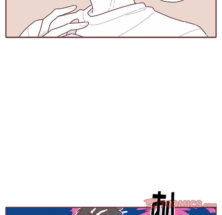 [韩国漫画] 恋上你的声音 BL,剧情向#[87P]-44