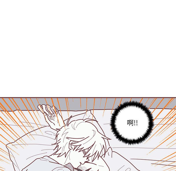 [韩国漫画] 恋上你的声音 BL,剧情向#[94P]-24