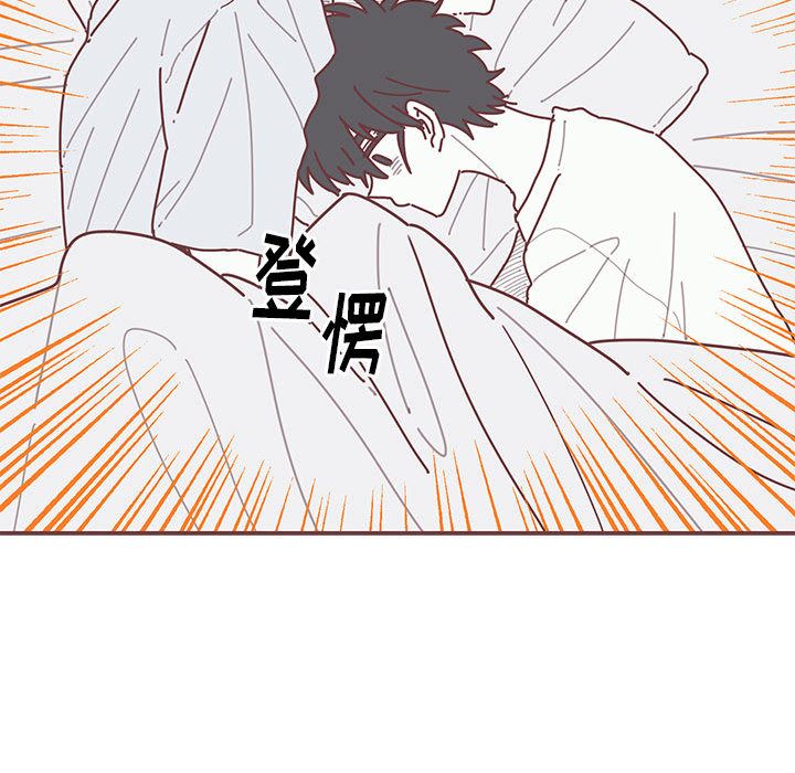 [韩国漫画] 恋上你的声音 BL,剧情向#[94P]-25