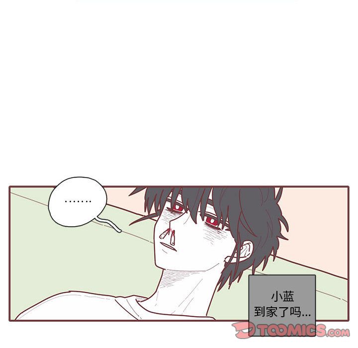 [韩国漫画] 恋上你的声音 BL,剧情向#[94P]-6