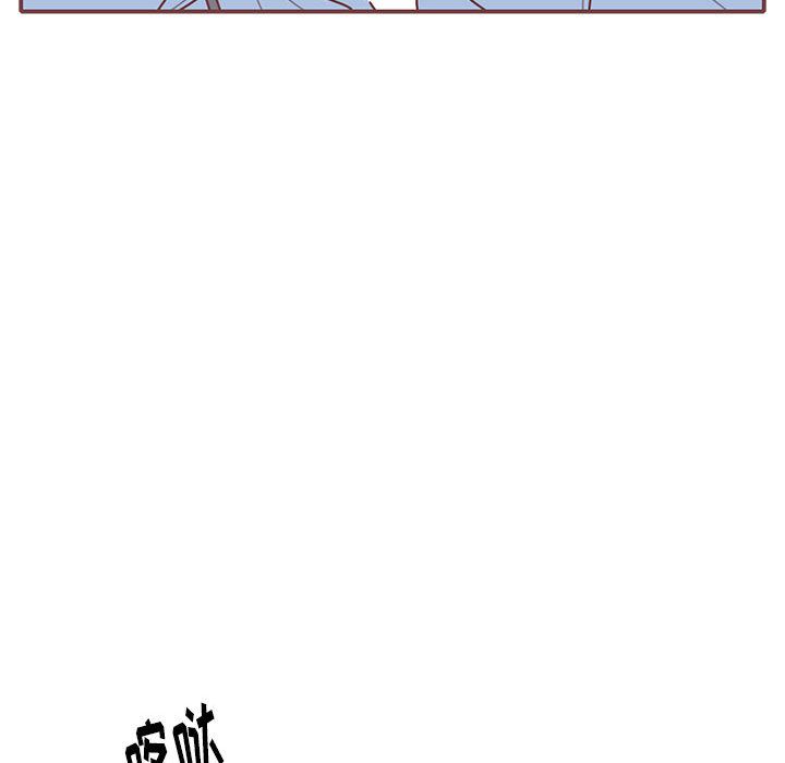 [韩国漫画] 恋上你的声音 BL,剧情向#[94P]-71