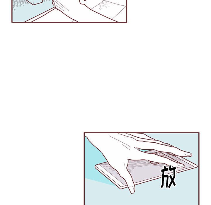 [韩国漫画] 恋上你的声音 BL,剧情向#[81P]-25