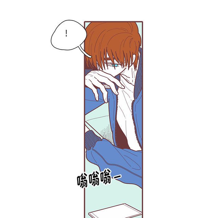 [韩国漫画] 恋上你的声音 BL,剧情向#[81P]-61