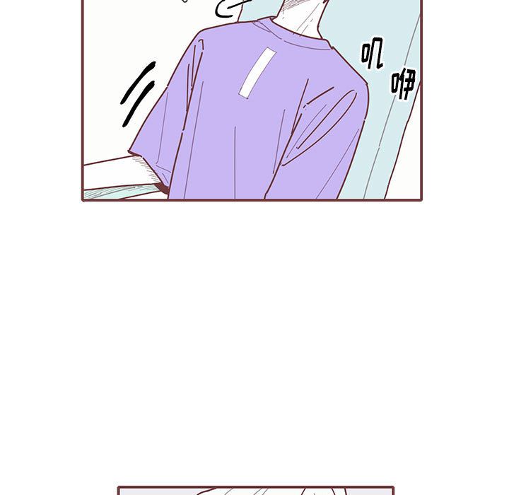 [韩国漫画] 恋上你的声音 BL,剧情向#[81P]-9