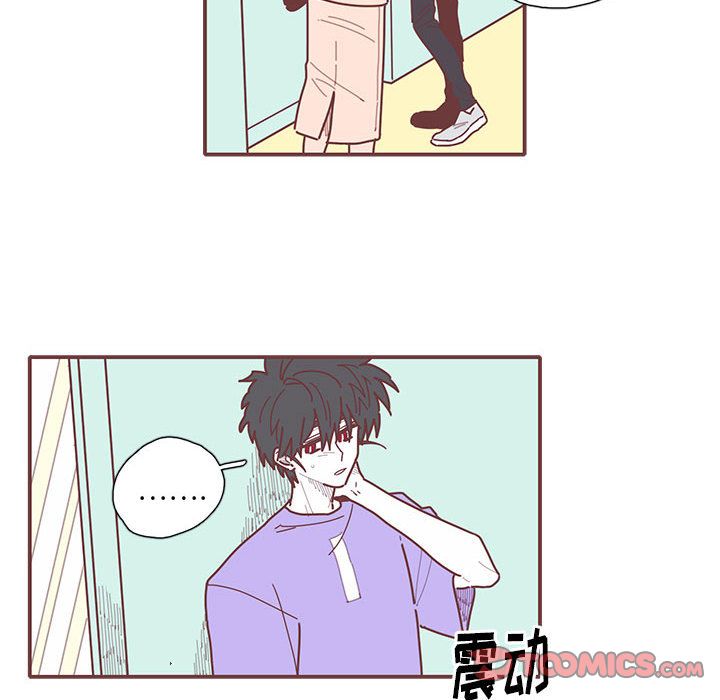 [韩国漫画] 恋上你的声音 BL,剧情向#[90P]-62