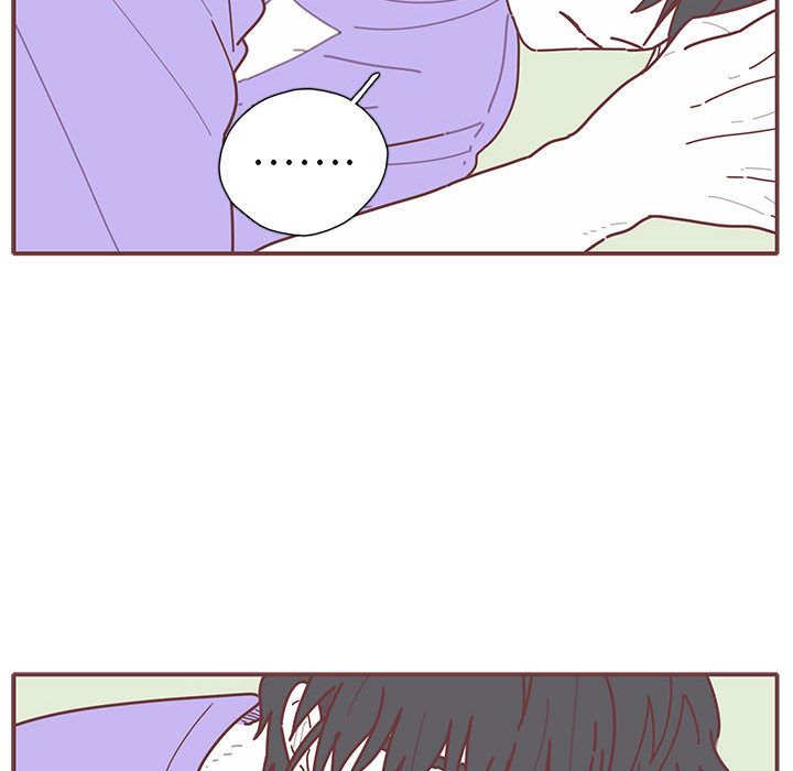 [韩国漫画] 恋上你的声音 BL,剧情向#[90P]-76