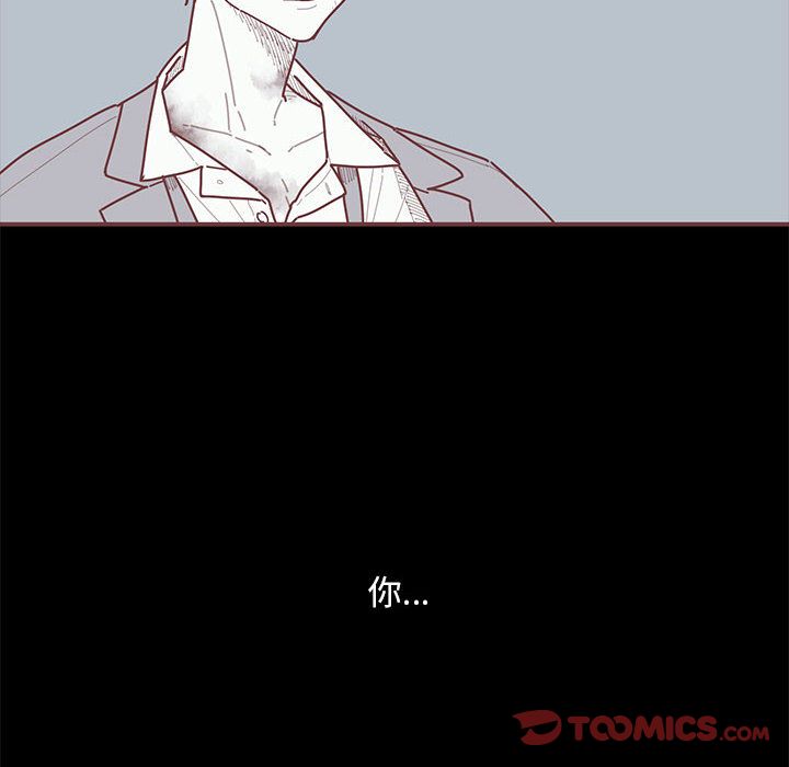 [韩国漫画] 恋上你的声音 BL,剧情向#[98P]-18