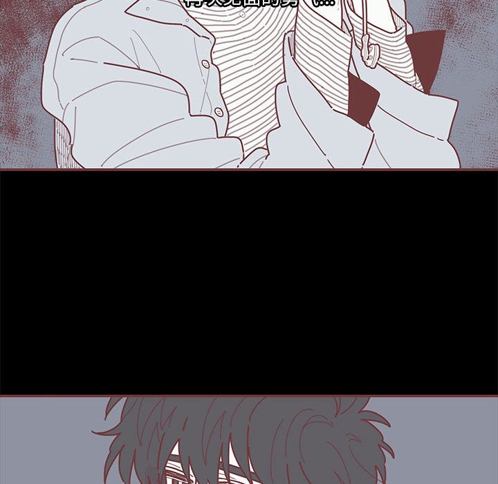 [韩国漫画] 恋上你的声音 BL,剧情向#[98P]-53