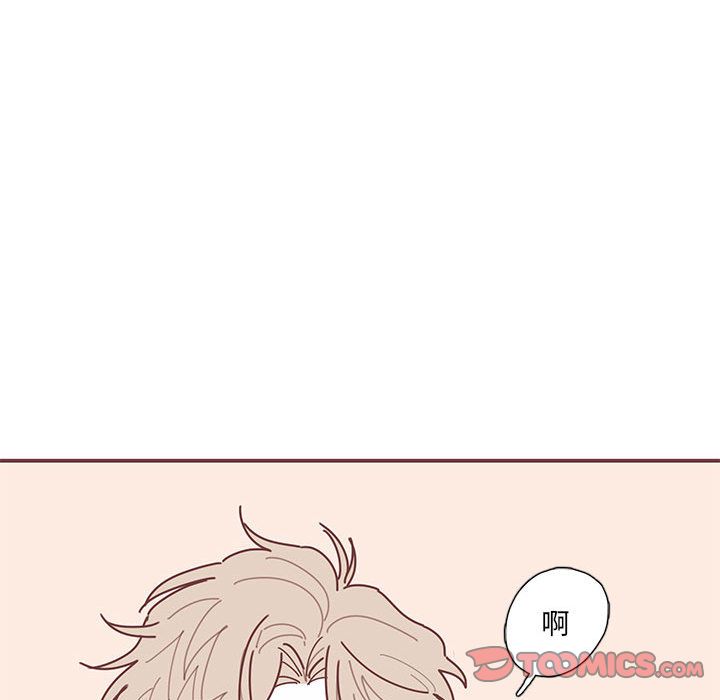 [韩国漫画] 恋上你的声音 BL,剧情向#[98P]-94