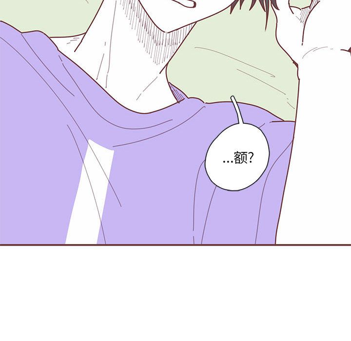 [韩国漫画] 恋上你的声音 BL,剧情向#[98P]-97