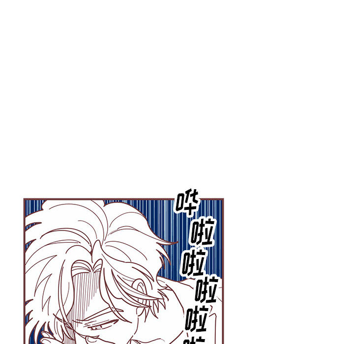 [韩国漫画] 恋上你的声音 BL,剧情向#[92P]-10