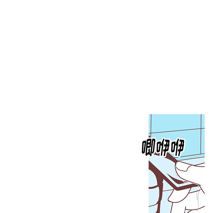 [韩国漫画] 恋上你的声音 BL,剧情向#[92P]-16