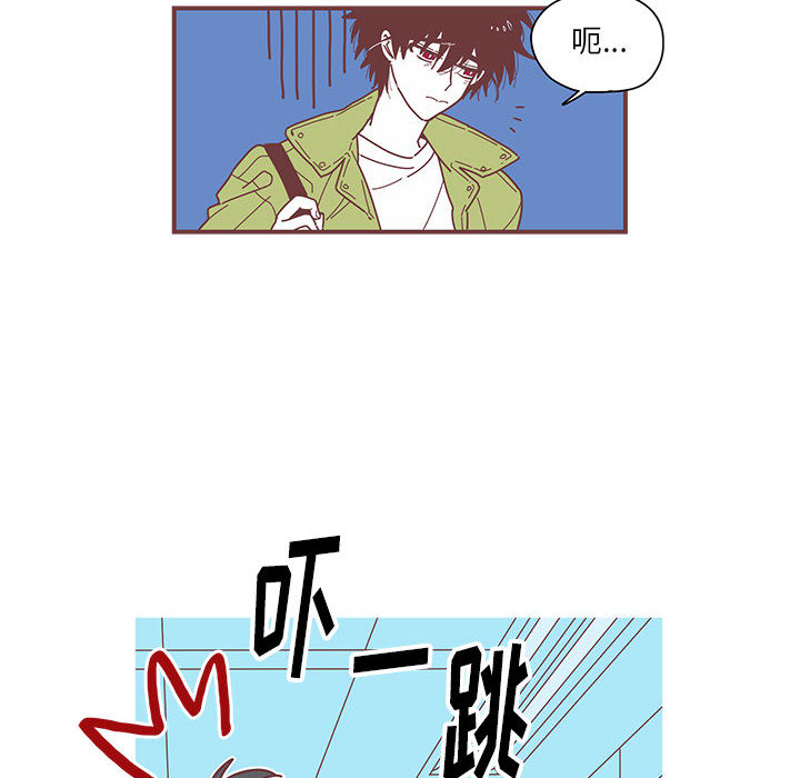 [韩国漫画] 恋上你的声音 BL,剧情向#[92P]-36