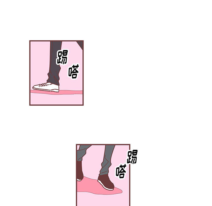 [韩国漫画] 恋上你的声音 BL,剧情向#[92P]-56