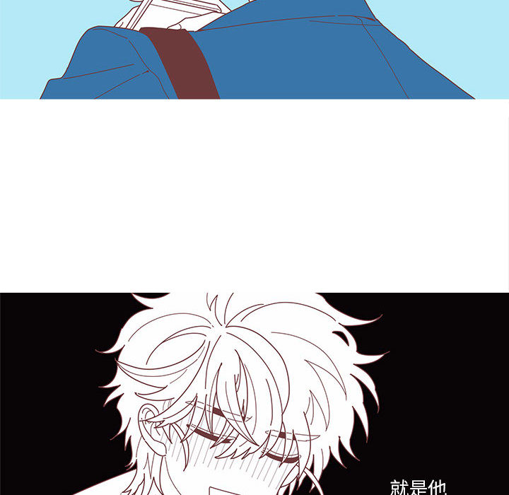 [韩国漫画] 恋上你的声音 BL,剧情向#[92P]-58