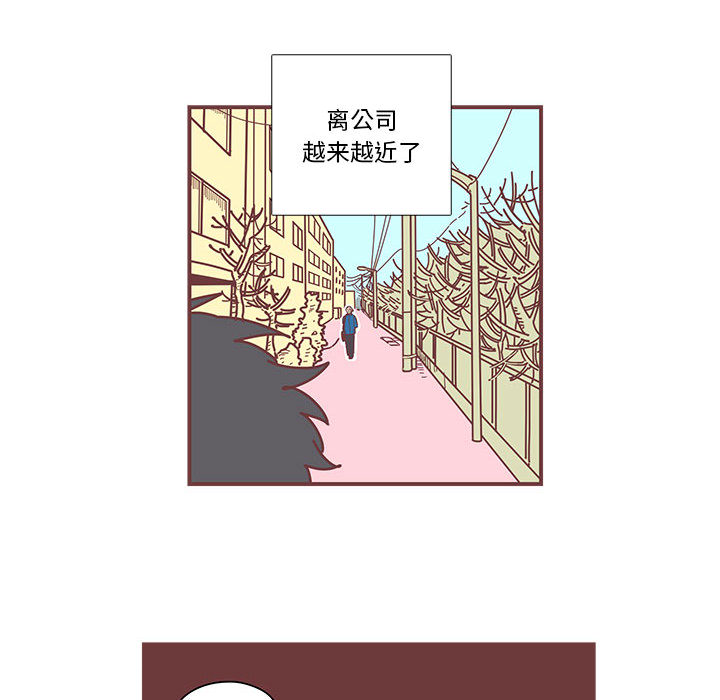 [韩国漫画] 恋上你的声音 BL,剧情向#[92P]-64