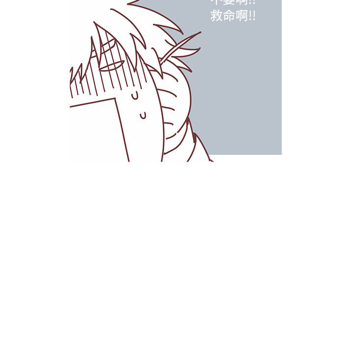 [韩国漫画] 恋上你的声音 BL,剧情向#[92P]-66