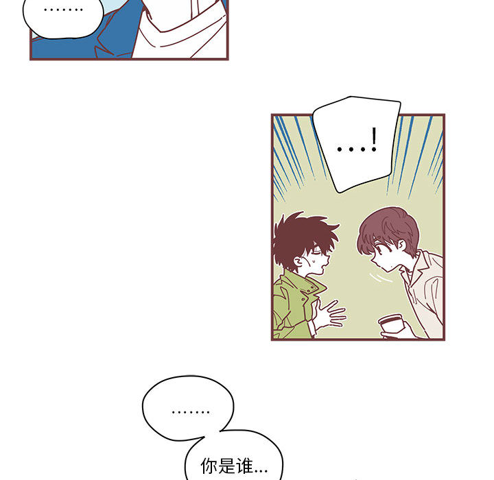 [韩国漫画] 恋上你的声音 BL,剧情向#[92P]-71
