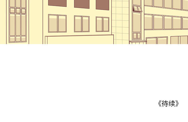 [韩国漫画] 恋上你的声音 BL,剧情向#[92P]-92