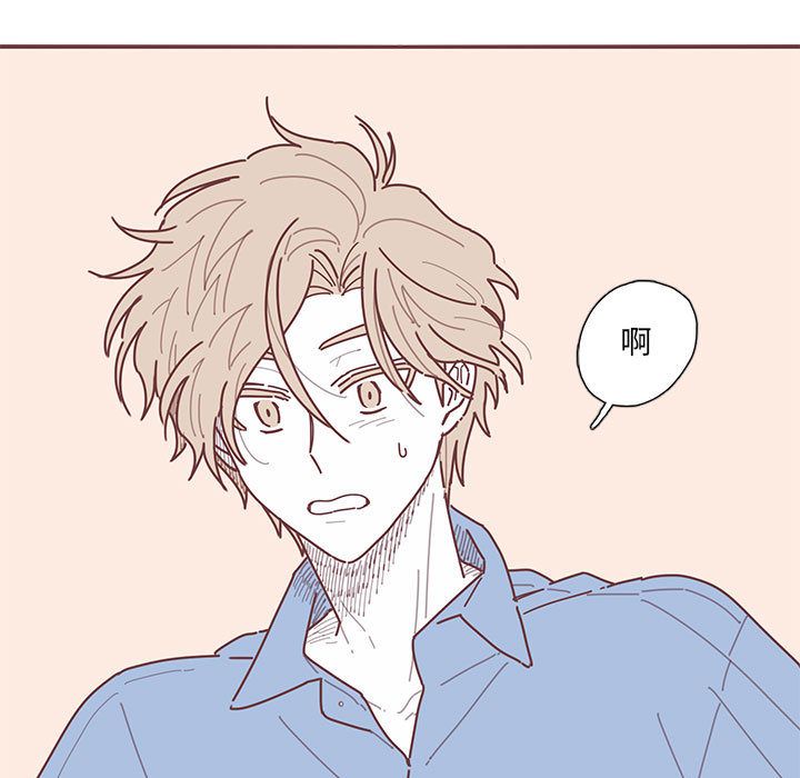 [韩国漫画] 恋上你的声音 BL,剧情向#[93P]-5