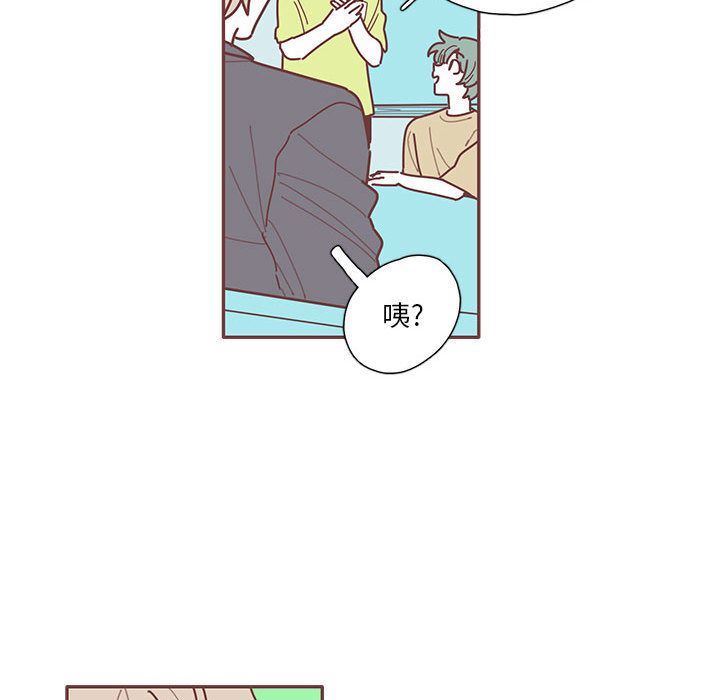 [韩国漫画] 恋上你的声音 BL,剧情向#[100P]-59