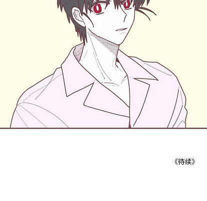 [韩国漫画] 恋上你的声音 BL,剧情向#[110P]-109