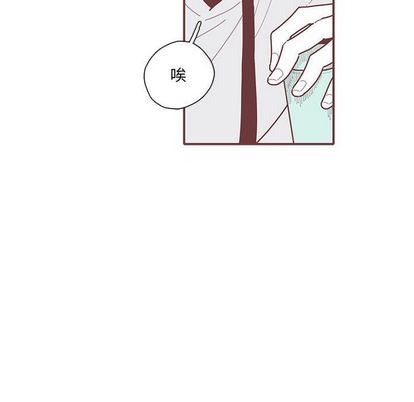 [韩国漫画] 恋上你的声音 BL,剧情向#[110P]-59