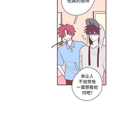 [韩国漫画] 恋上你的声音 BL,剧情向#[110P]-70