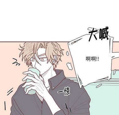 [韩国漫画] 恋上你的声音 BL,剧情向#[110P]-75