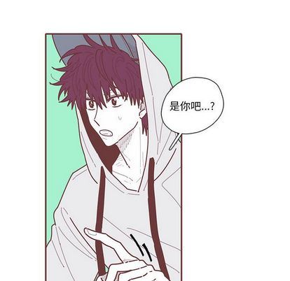 [韩国漫画] 恋上你的声音 BL,剧情向#[110P]-81