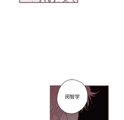 [韩国漫画] 恋上你的声音 BL,剧情向#[110P]-82