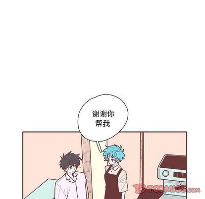 [韩国漫画] 恋上你的声音 BL,剧情向#[110P]-86