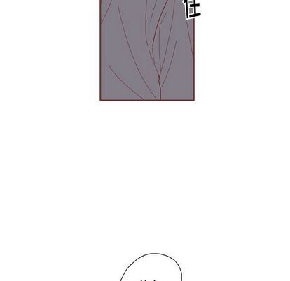 [韩国漫画] 恋上你的声音 BL,剧情向#[94P]-11