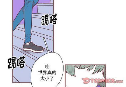 [韩国漫画] 恋上你的声音 BL,剧情向#[94P]-2