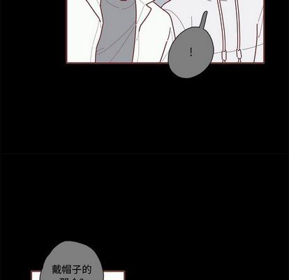 [韩国漫画] 恋上你的声音 BL,剧情向#[94P]-41