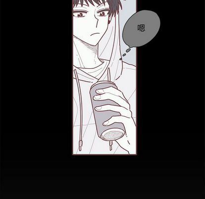 [韩国漫画] 恋上你的声音 BL,剧情向#[94P]-44