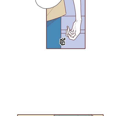 [韩国漫画] 恋上你的声音 BL,剧情向#[94P]-5