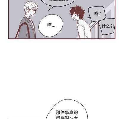 [韩国漫画] 恋上你的声音 BL,剧情向#[94P]-60