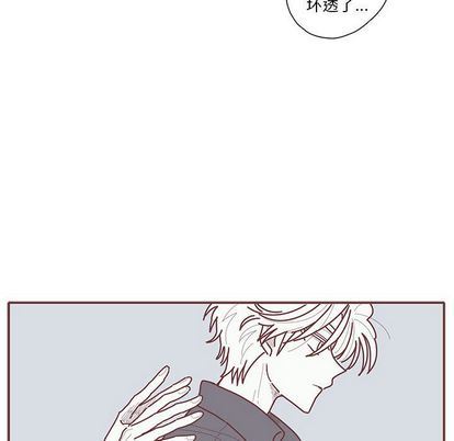 [韩国漫画] 恋上你的声音 BL,剧情向#[94P]-91