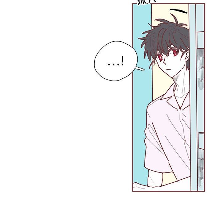 [韩国漫画] 恋上你的声音 BL,剧情向#[98P]-13