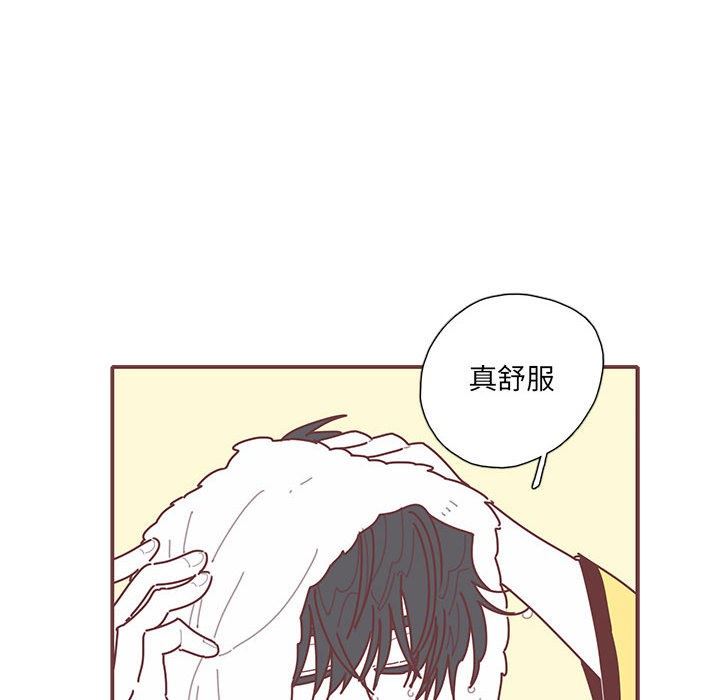 [韩国漫画] 恋上你的声音 BL,剧情向#[98P]-23