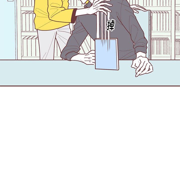 [韩国漫画] 恋上你的声音 BL,剧情向#[98P]-63