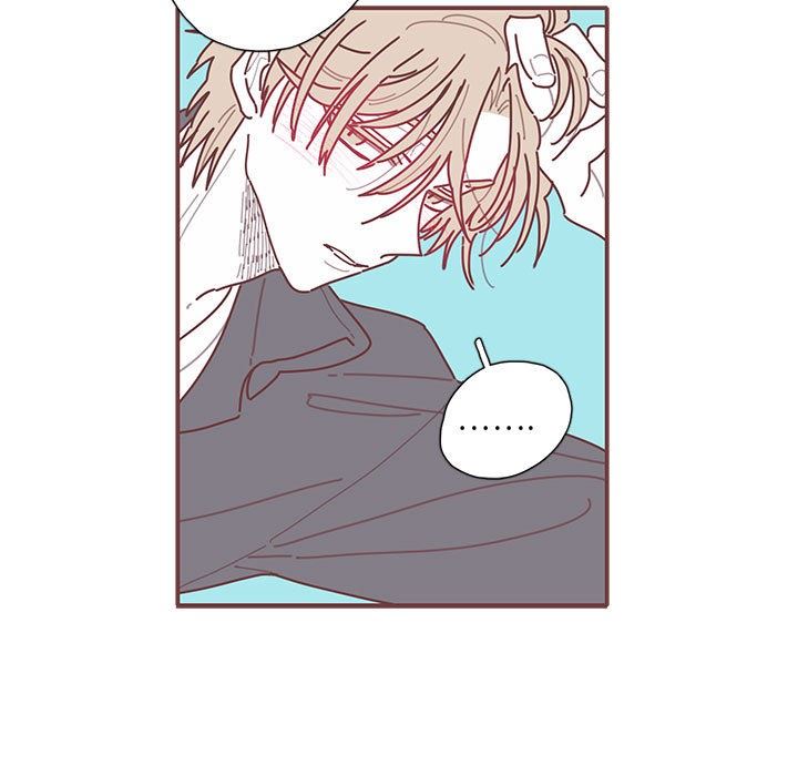 [韩国漫画] 恋上你的声音 BL,剧情向#[98P]-75