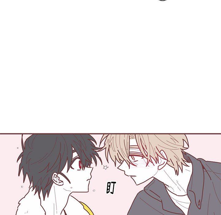 [韩国漫画] 恋上你的声音 BL,剧情向#[96P]-48