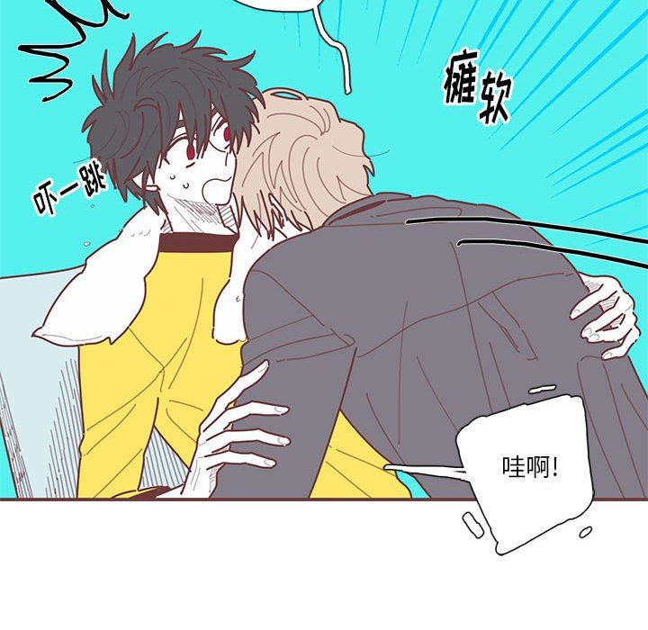 [韩国漫画] 恋上你的声音 BL,剧情向#[96P]-65