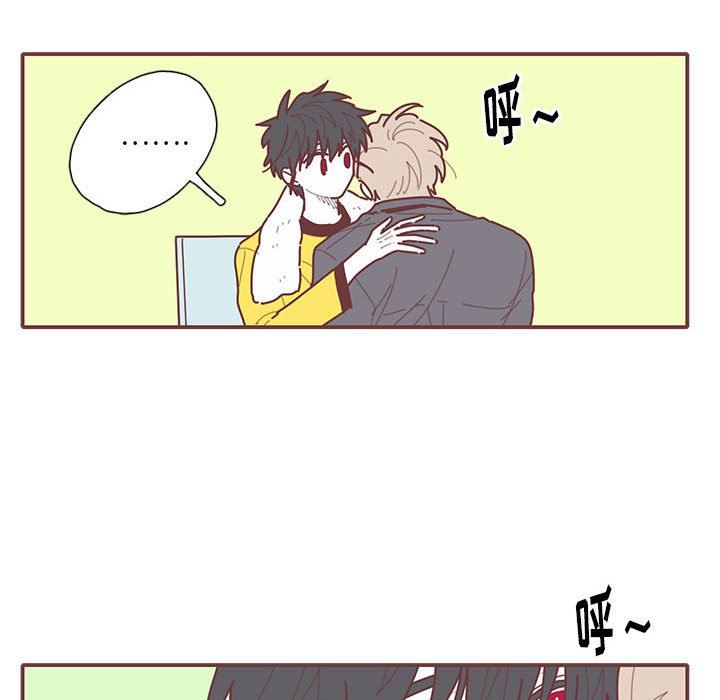 [韩国漫画] 恋上你的声音 BL,剧情向#[96P]-67