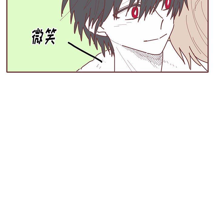 [韩国漫画] 恋上你的声音 BL,剧情向#[96P]-68