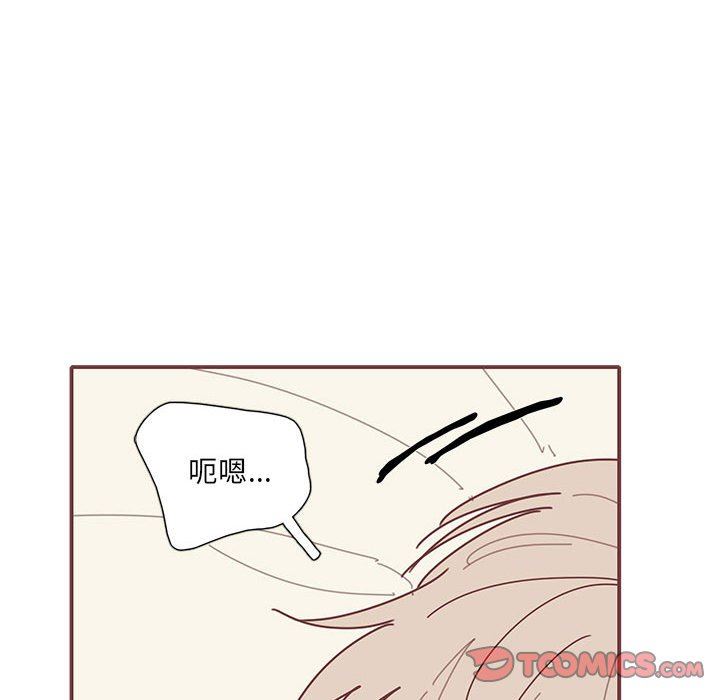 [韩国漫画] 恋上你的声音 BL,剧情向#[96P]-82