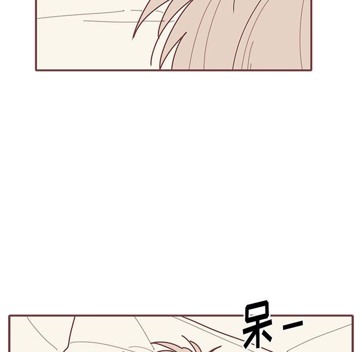 [韩国漫画] 恋上你的声音 BL,剧情向#[96P]-83