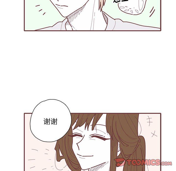 [韩国漫画] 恋上你的声音 BL,剧情向#[89P]-30